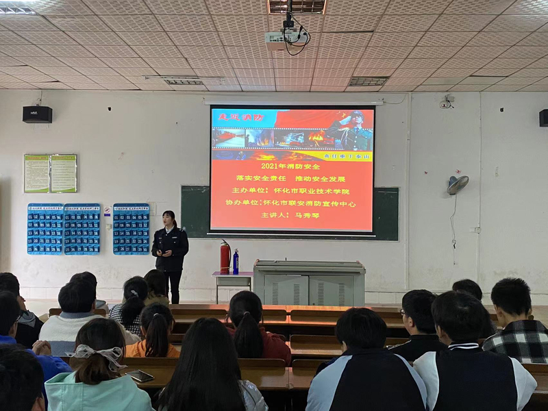 1637309055268071410.jpg 微信图片_20211119154029.jpg