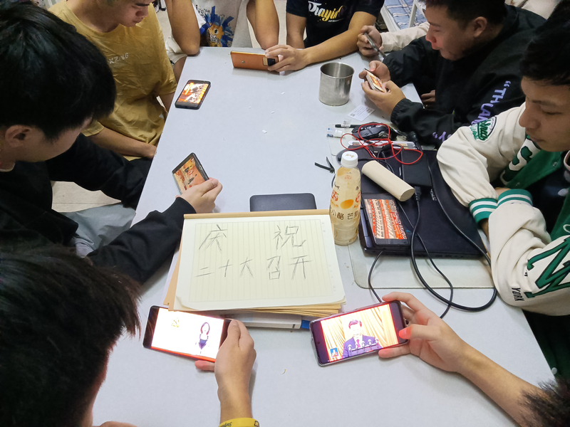 1666580806486010408.jpg 微信图片_20221018122359.jpg