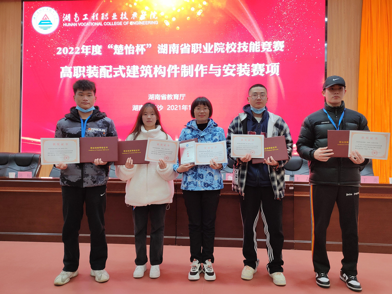 1739167076915059709.jpg 图片7.jpg