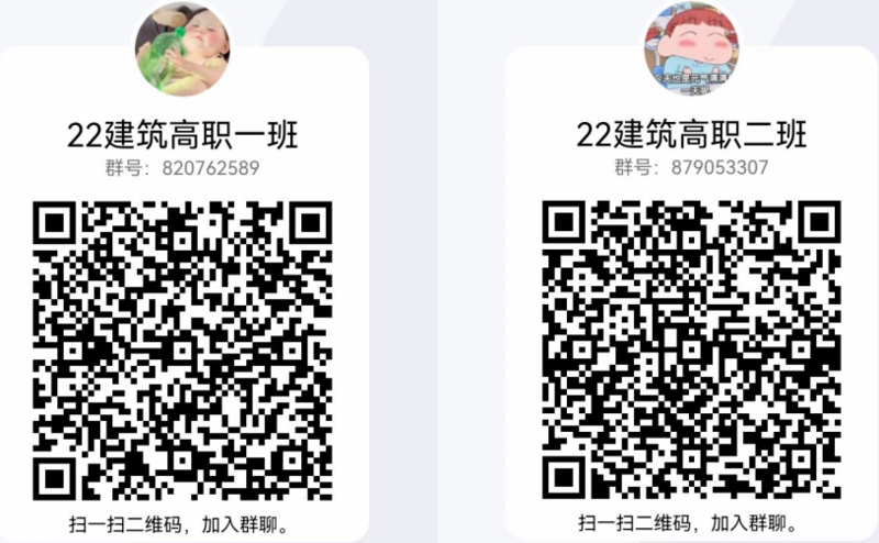 1663918386328013869.png image.png