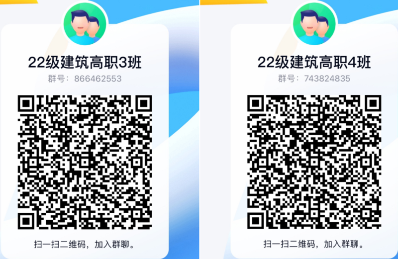 1663918436061088999.png image.png