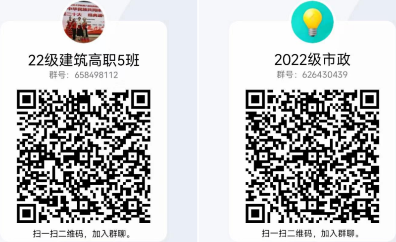 1663918472456036772.png image.png