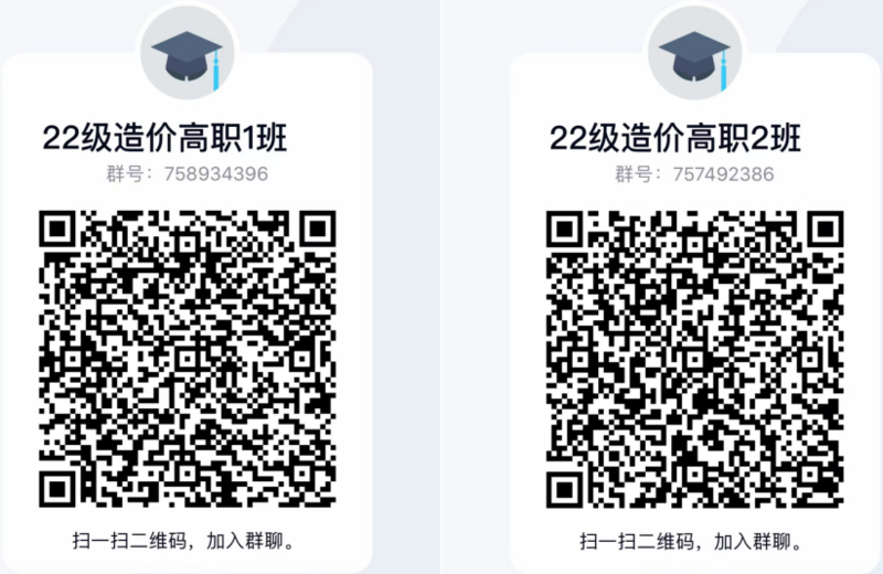 1663918509836034599.png image.png