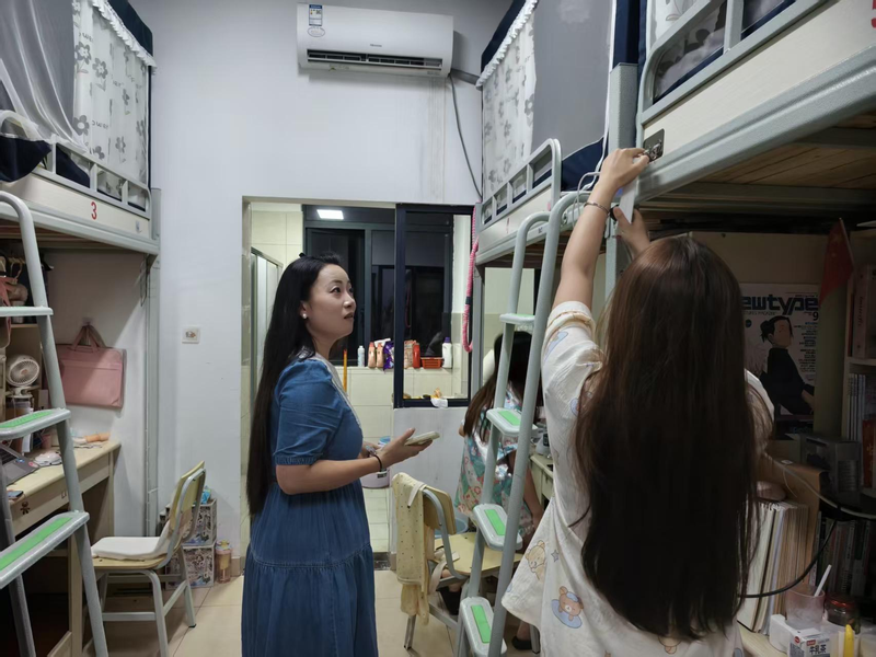 1783941268020061648.png 图片1.png