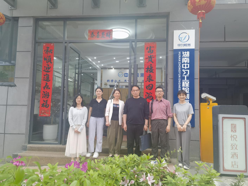 1681874603068088426.png 图片4.png