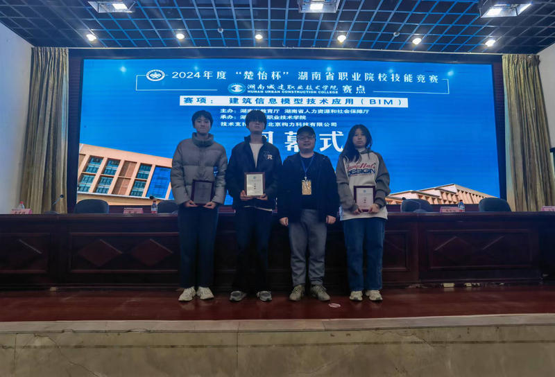 1702026840886054306.jpg 微信图片_20231208171335.jpg