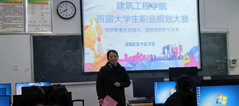 1702601116365064441.png 图片3.png