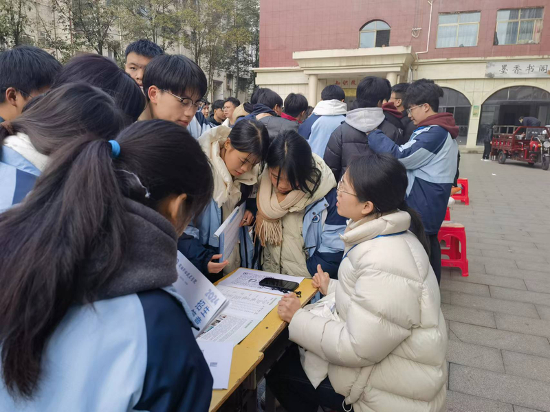 1709520756766013164.jpg 微信图片_20240304105025.jpg