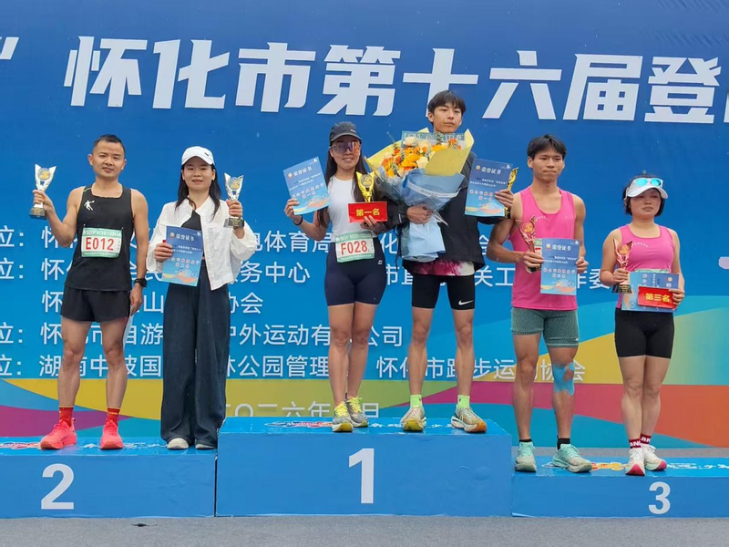 1779154108145045902.png 图片1.png