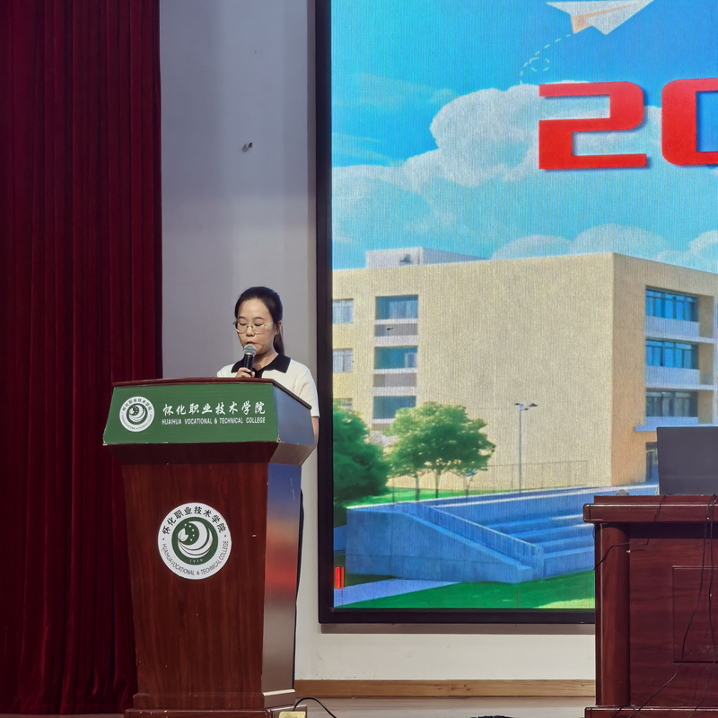 微信图片_20260914145323.jpg
