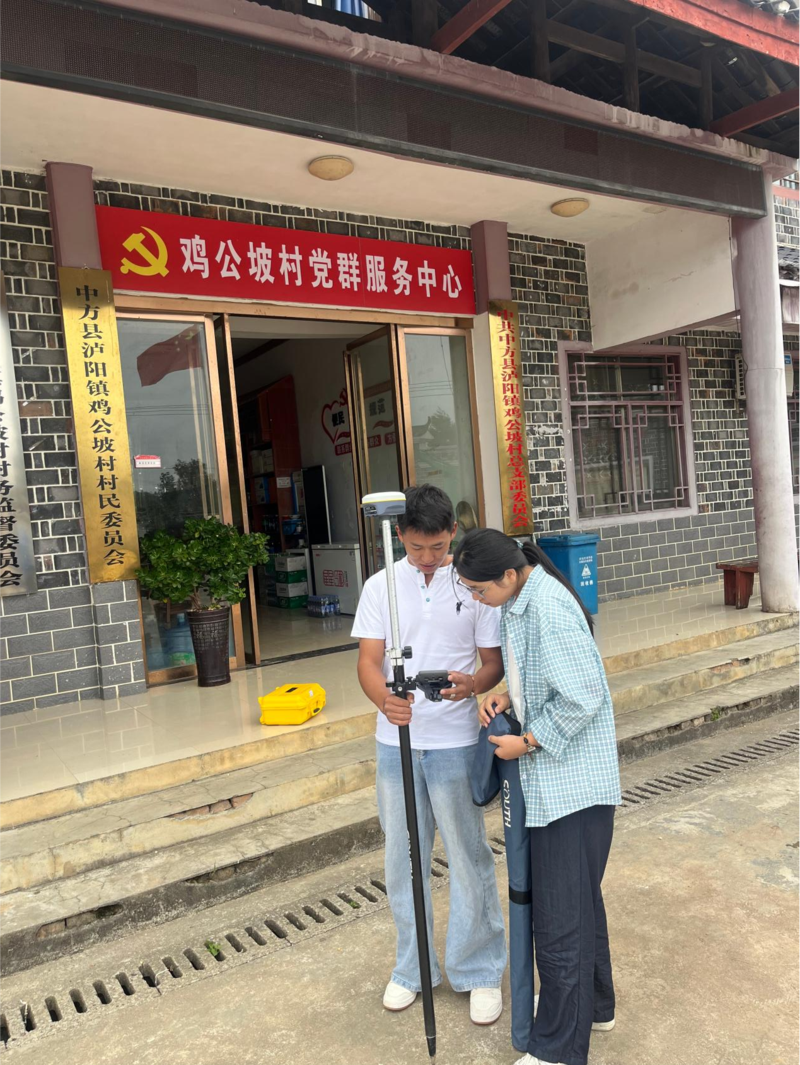 1789455804475028576.png 图片2.png